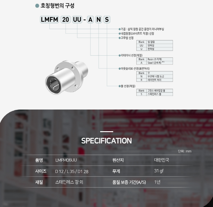 모터플랜 이미지