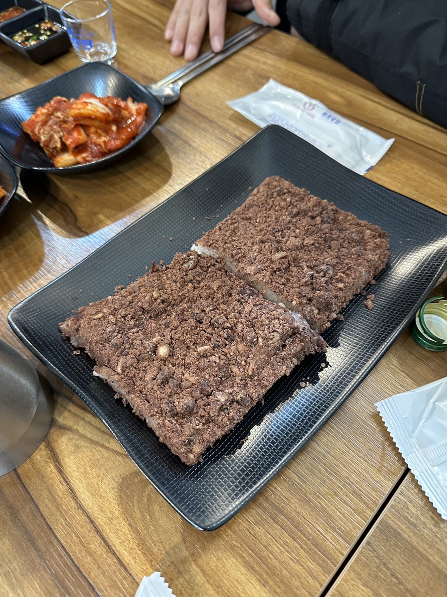 전가네 이미지