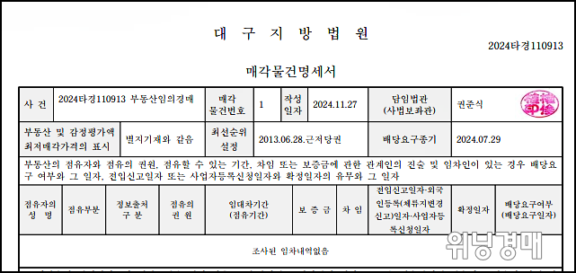 수성에이엠씨 이미지