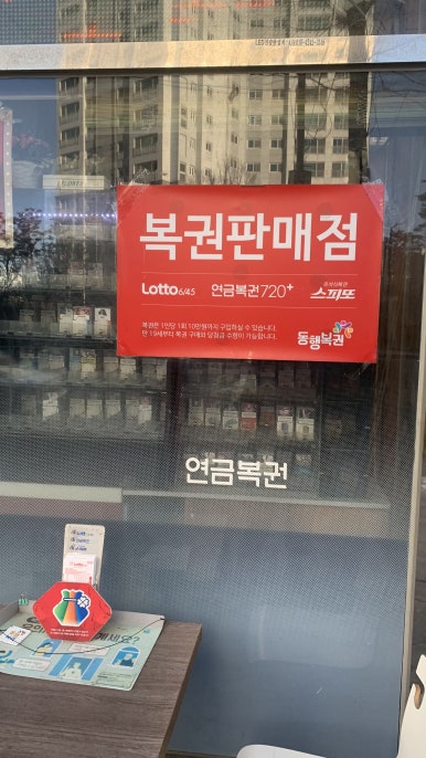 중앙종합장식 이미지