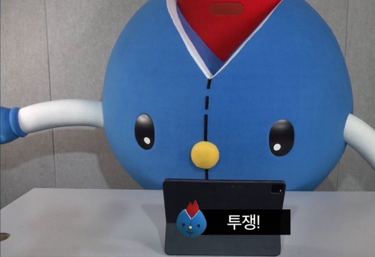 빨간풍차 제과점 이미지