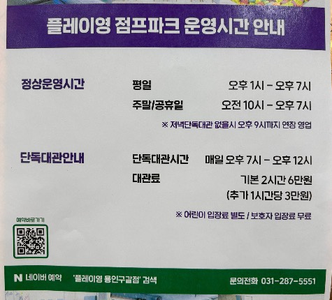 영까페 이미지
