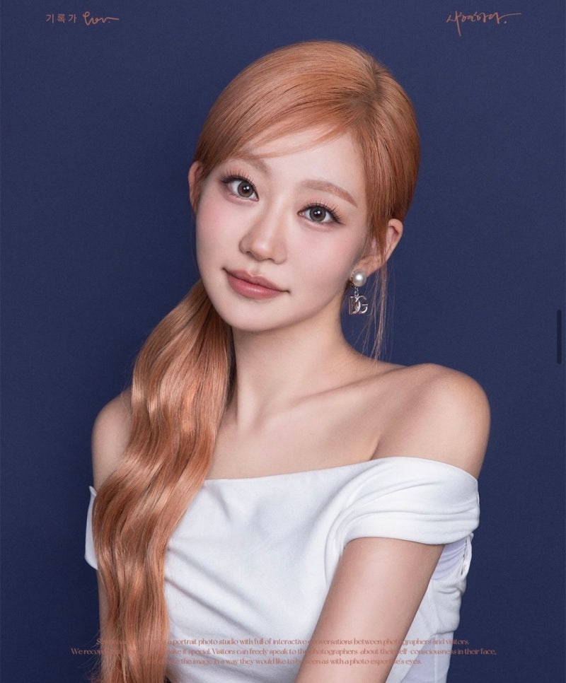 쥴리헤어 이미지