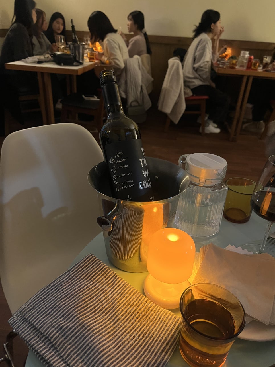 오렌지바 이미지