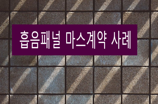 실크행정사사무소 이미지