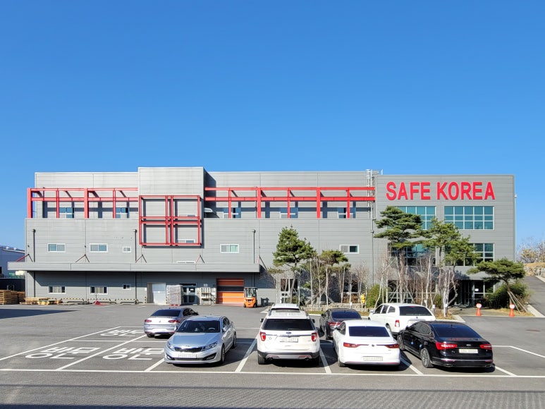 남일건설(주) 이미지
