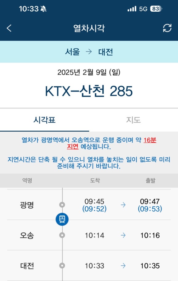 (주) 더 행복한 사람들 이미지