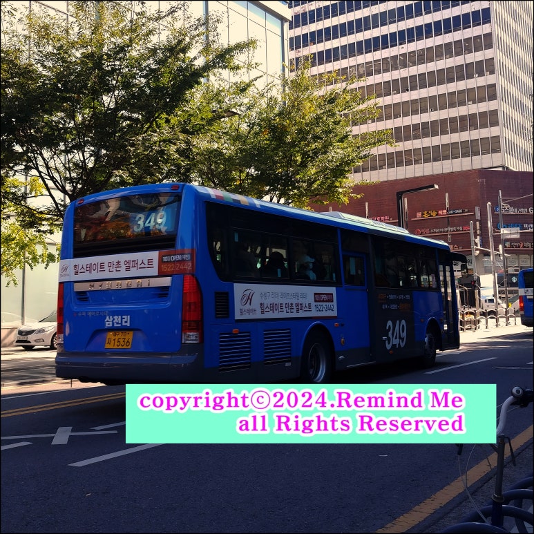 경일통신 이미지