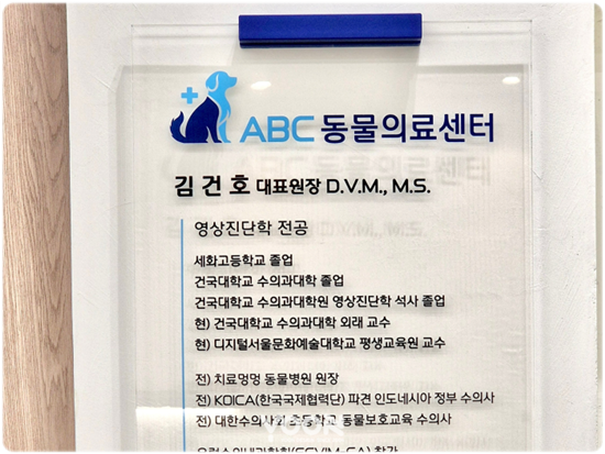 윤디자인 이미지