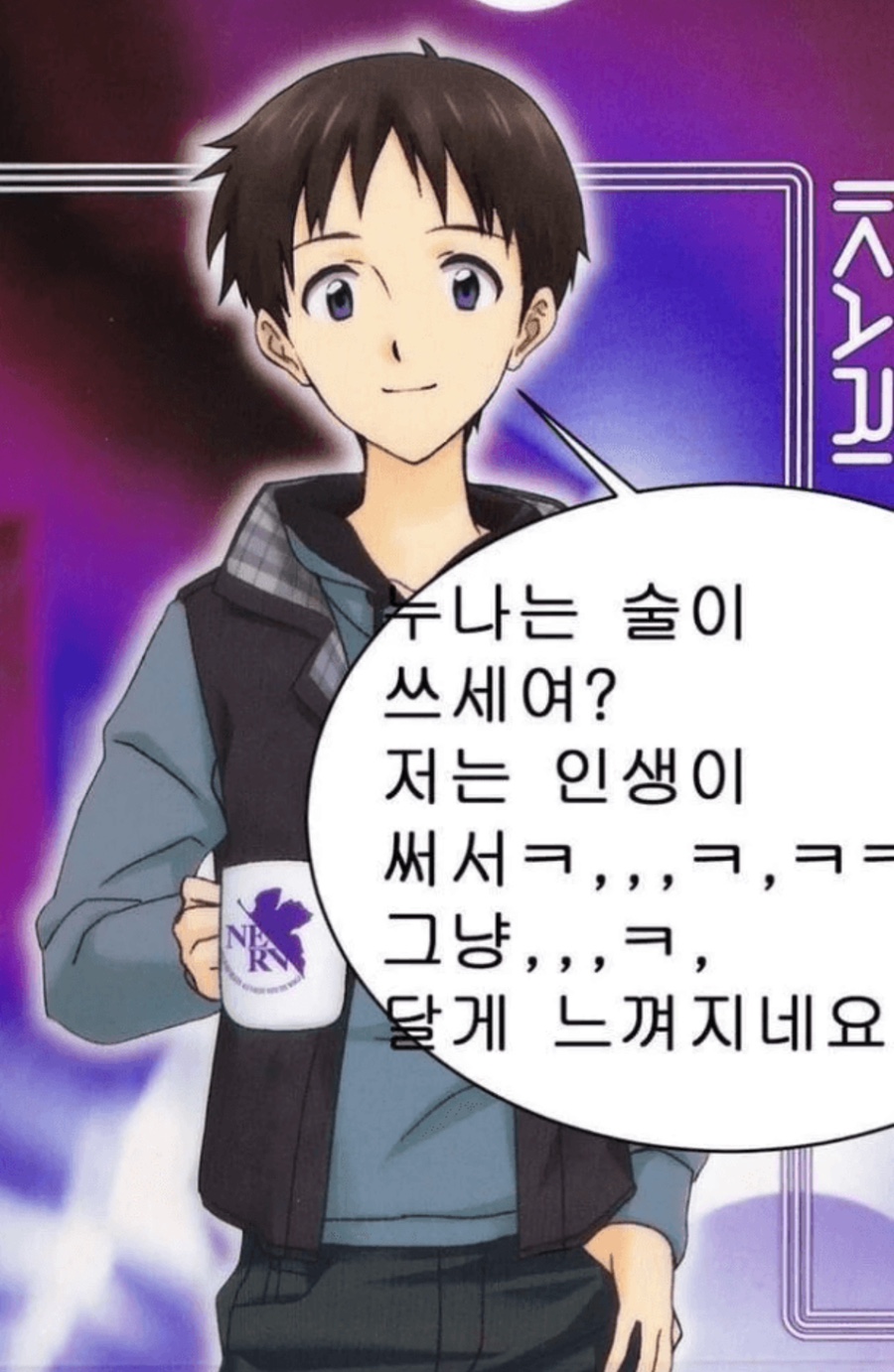 두잇 이미지