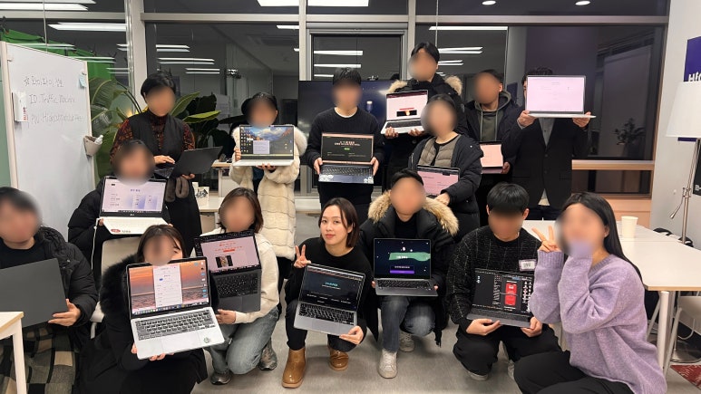 하이아이디어 이미지