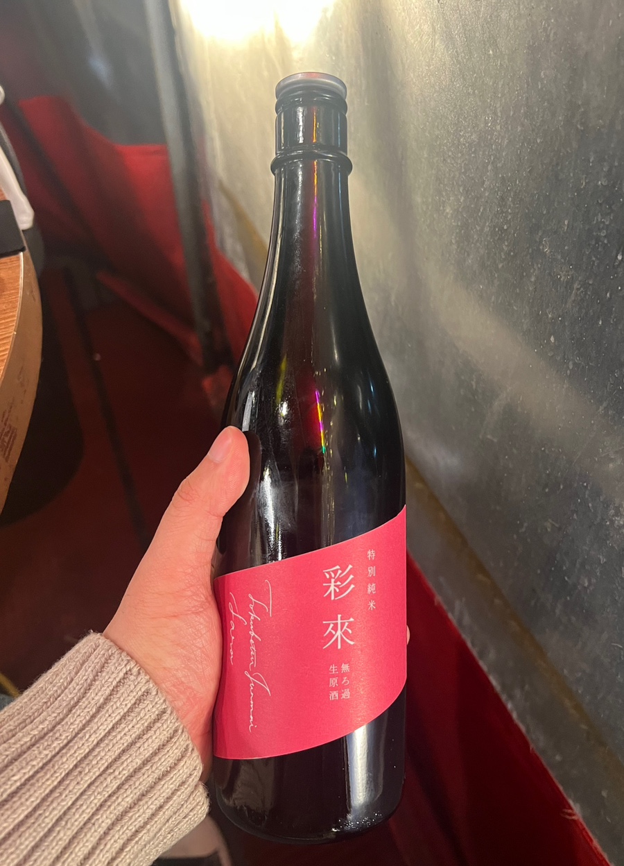 사라유통 이미지