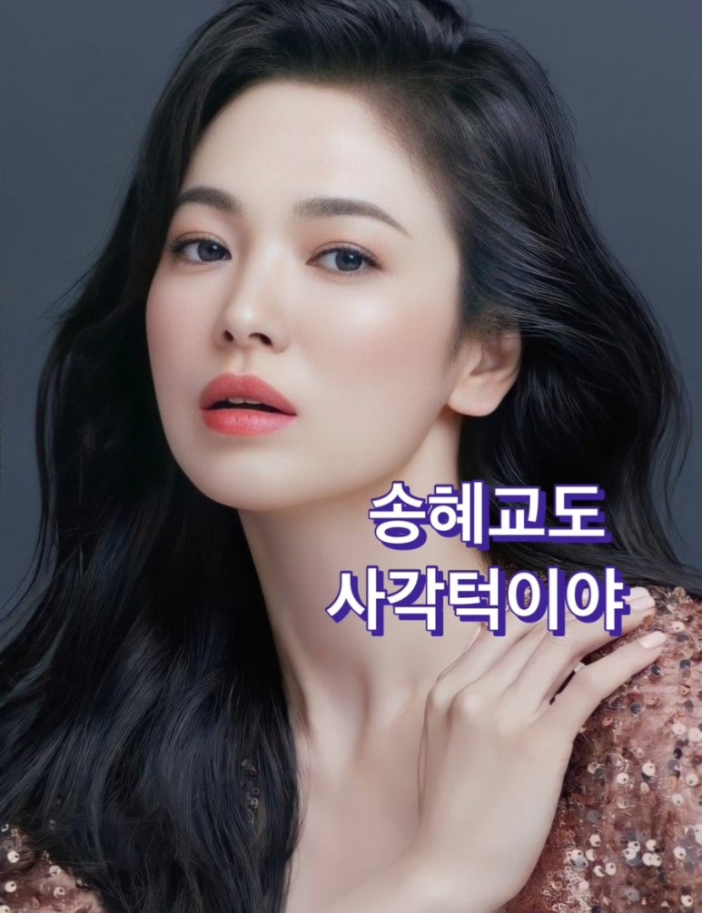 지현컨설팅 이미지