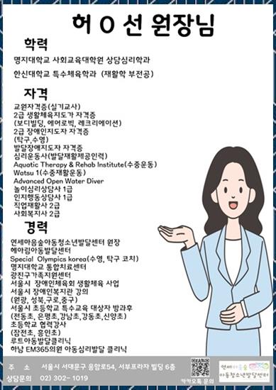 마음숲 이미지