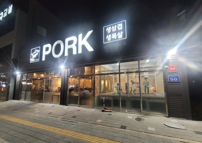 디싸인 이미지