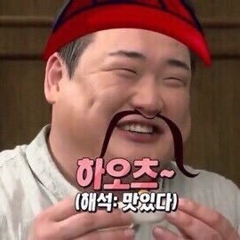 대담히 이미지