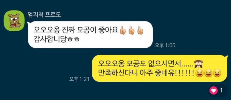 루모어뷰티끄 이미지