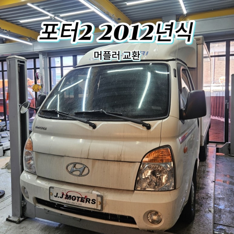 제이제이카센터 이미지
