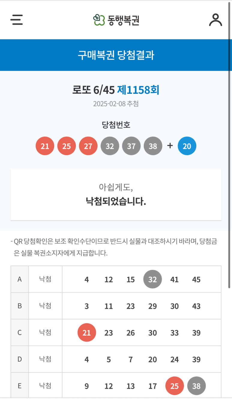 중앙종합장식 이미지