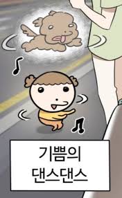 아이언스튜디오 이미지