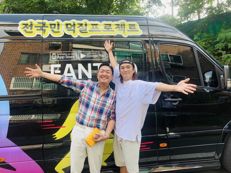 제이(J)스토리 이미지