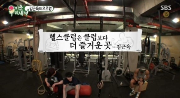 경성찹쌀꽈배기남부 이미지