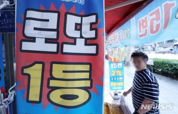 서원탑훼밀리마트 이미지