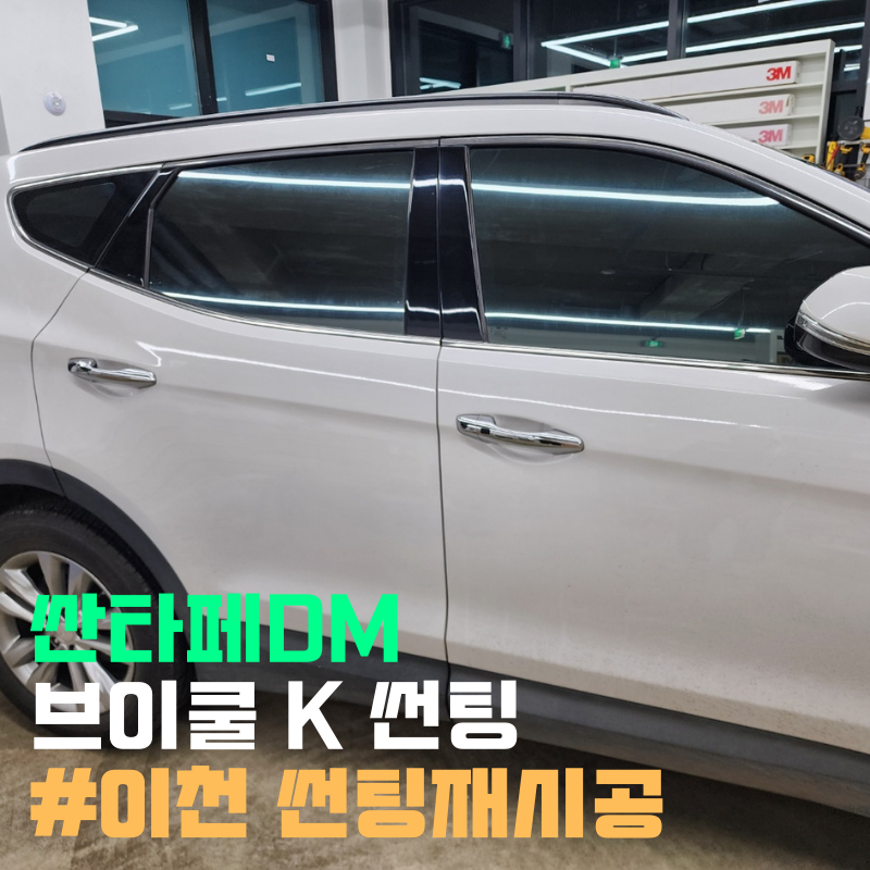 제이에스모터스 이미지