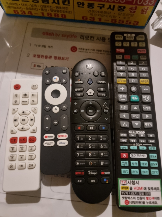 케이스호텔비지니스 이미지