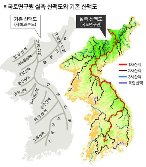 우리나라 산맥 지도 ... 장백산맥, 태백산맥, 소백산맥 등 : 네이버 블로그
