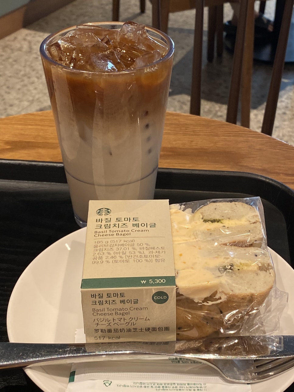 카공 이미지