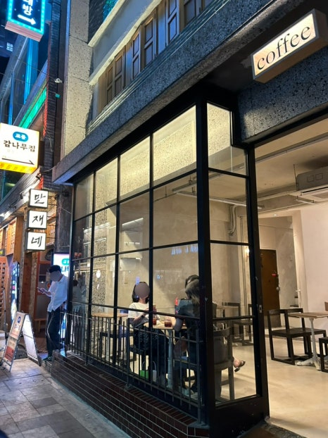 샌디레이크 대구점 이미지