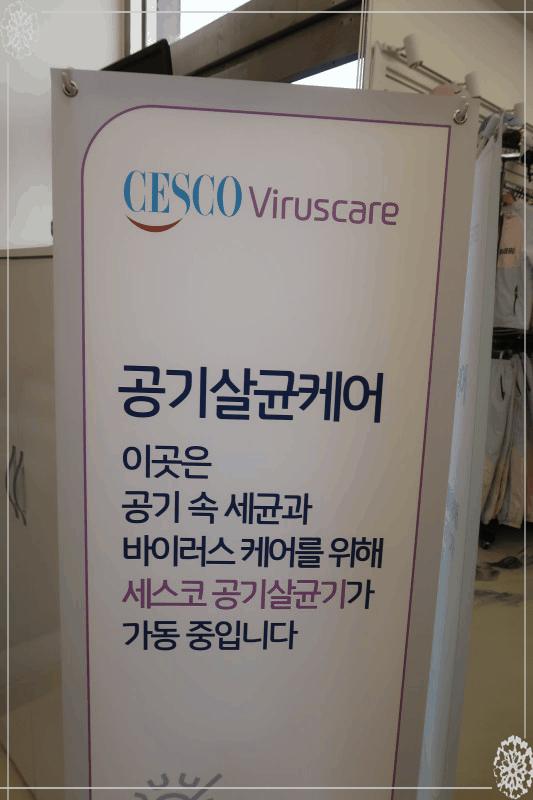 우리스키샵 이미지
