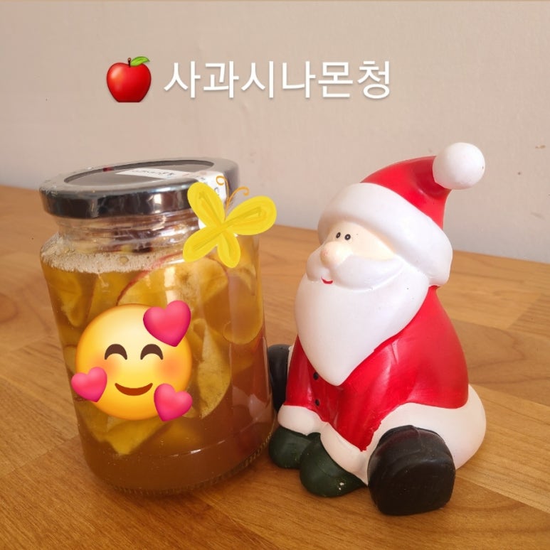노승산우무실마을 이미지