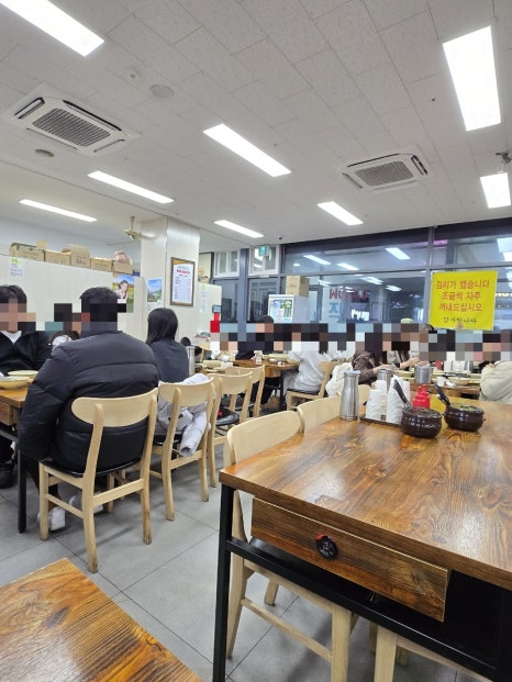 계서칼국수 이미지