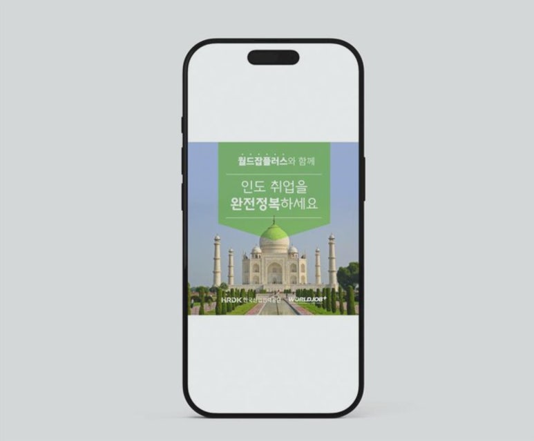 디자인앤 이미지