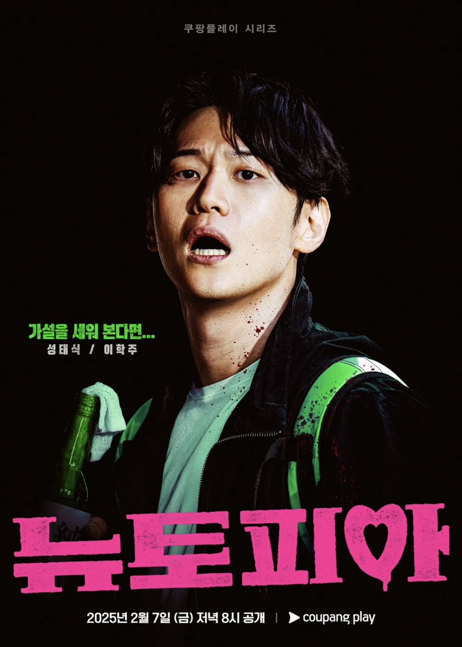 게임토피아 이미지