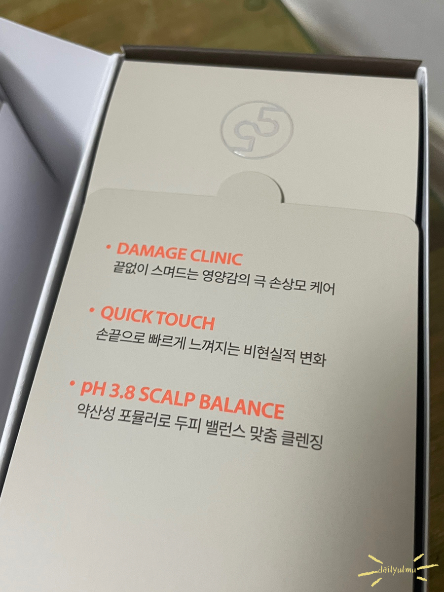 파이브센트 이미지