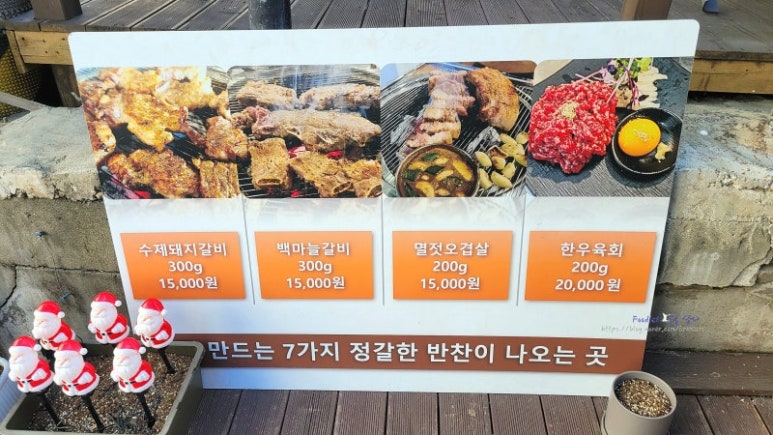 더다온 이미지