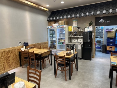 봉담칼국수 이미지