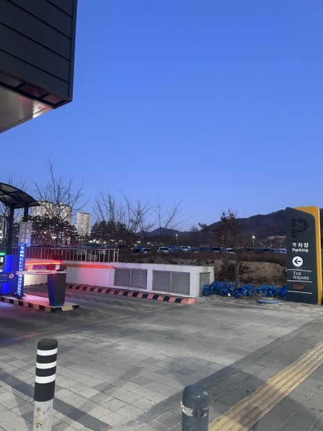 샤브향 김천CGV점 이미지