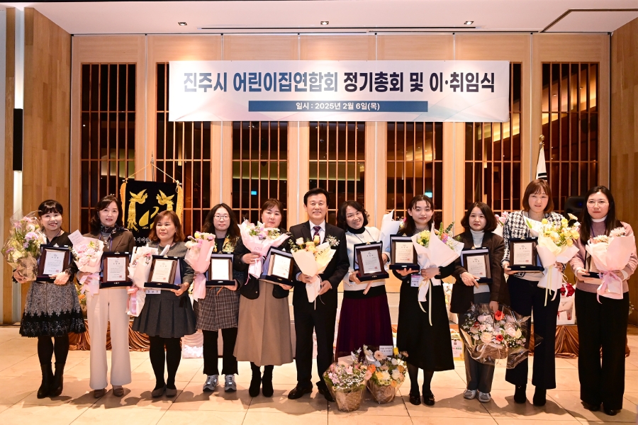 꿈의보람어린이집 이미지