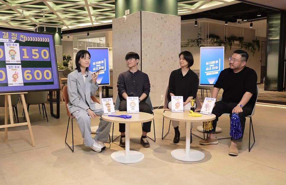 큐피드텔레콤 이미지