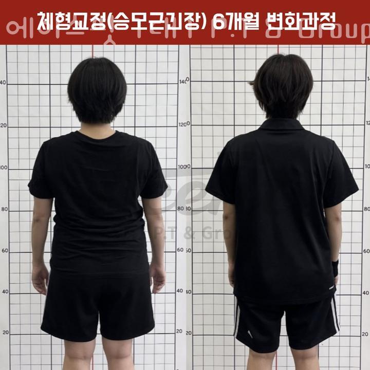 써브웨이양천향교역점 이미지