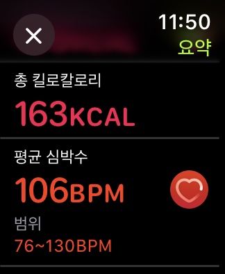 은니야 이미지