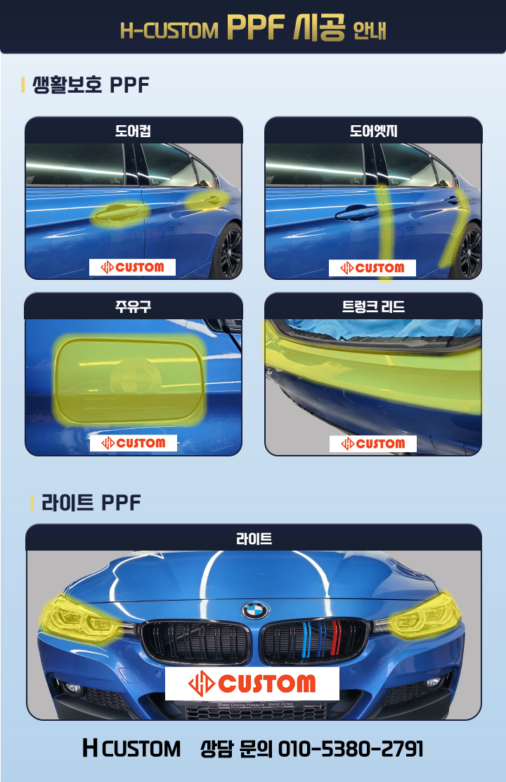 회오리프로젝트 이미지