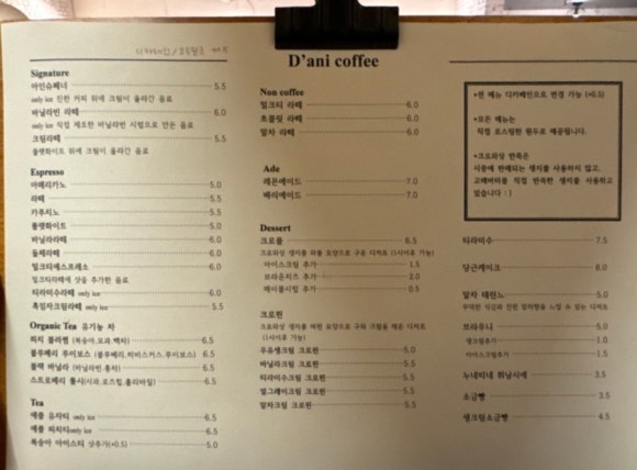 커피202 이미지