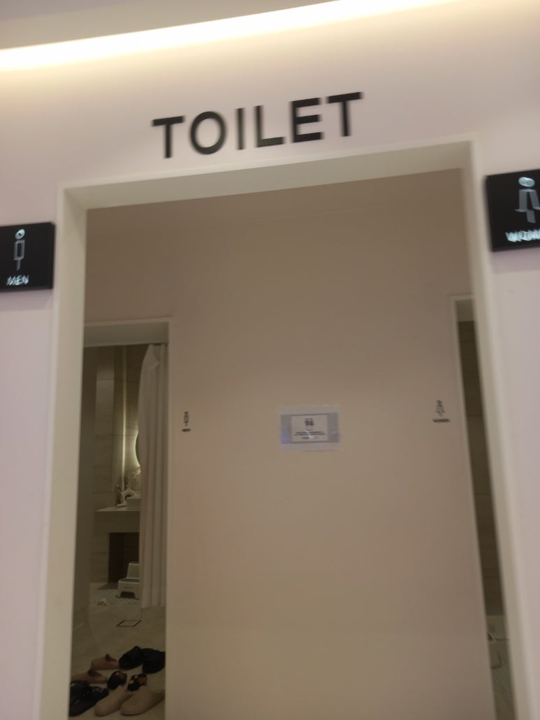 월드킹 이미지