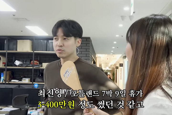 조이앤코퍼레이션 이미지