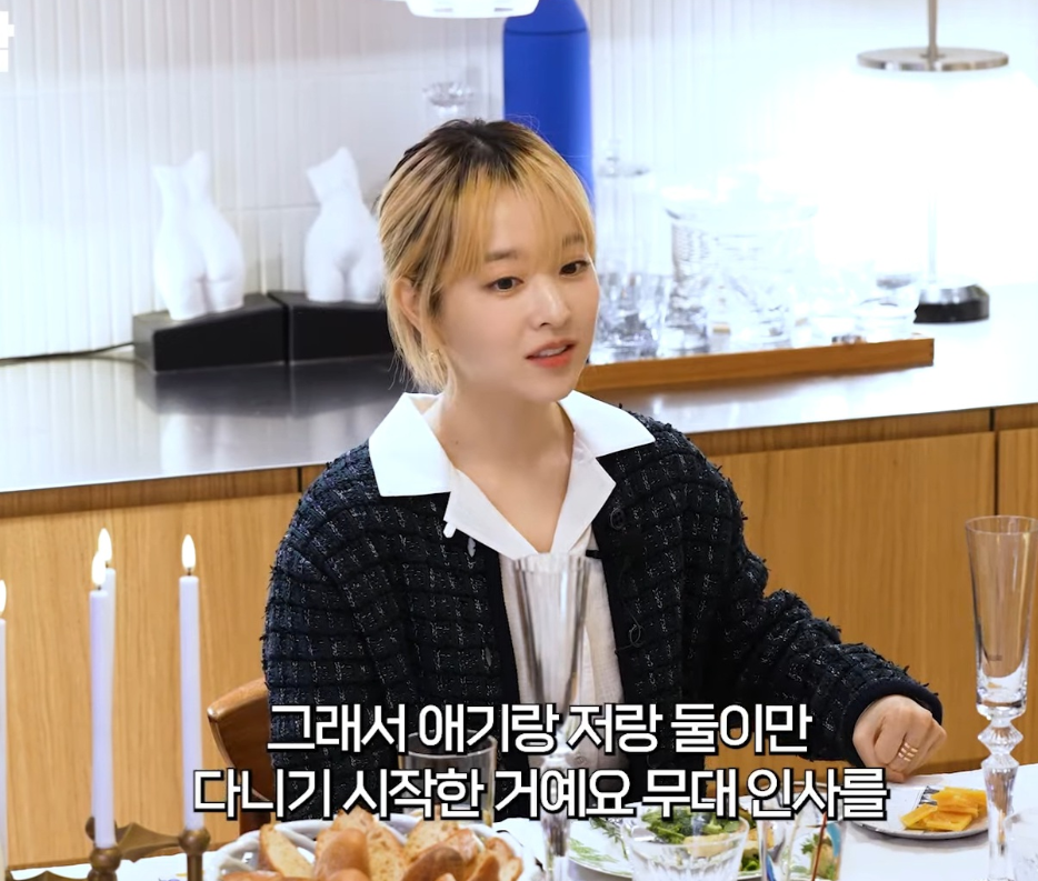 본투비헤어 이미지